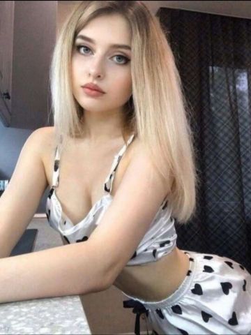 Зина
