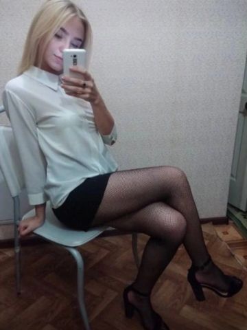 Ната